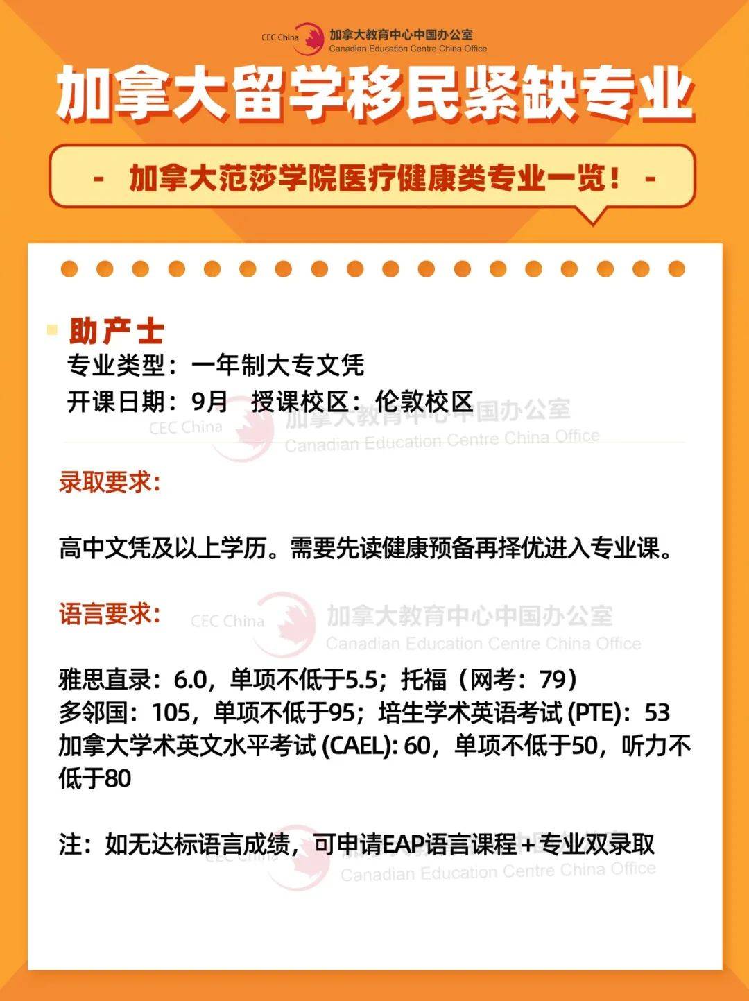 顶端新闻🌸澳门一肖一码一必开一肖🌸|衡水市人民医院健康科普：术后疼痛应该怎么预防  第3张