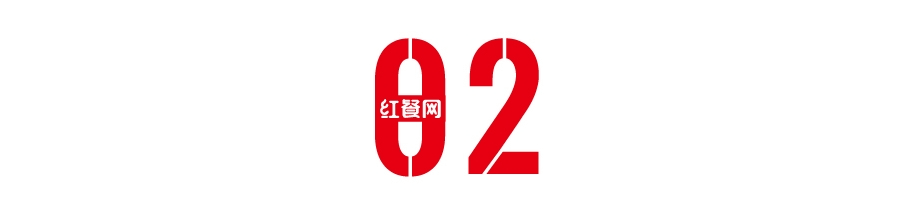 🌸新湖南【7777888888管管家婆开奖结果】|仙乐健康：6月6日高管郑丽群增持股份合计7.23万股  第1张