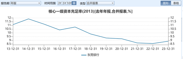 正义网 🌸2024澳门资料大全正版资料🌸|IPO，突然中止