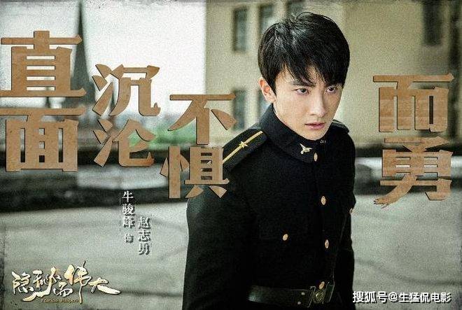 原创目前无人超越的十部谍战剧，好几部都被严重低估了，你看过几部？