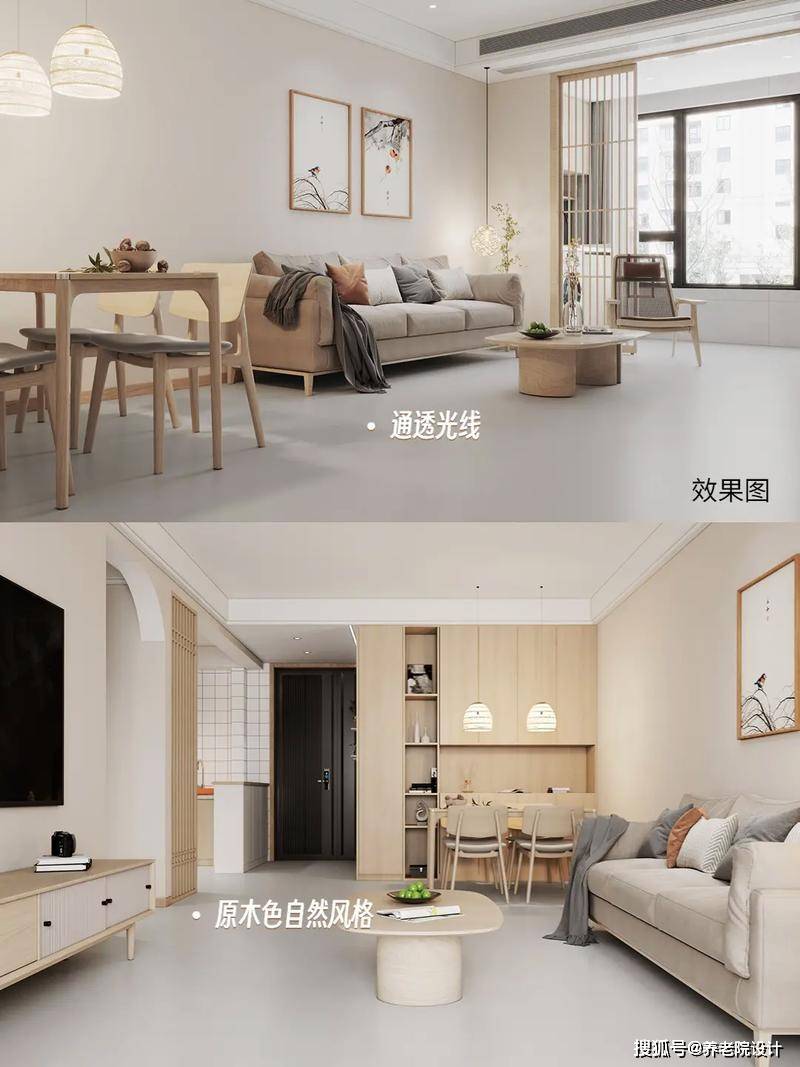 文章配图-2