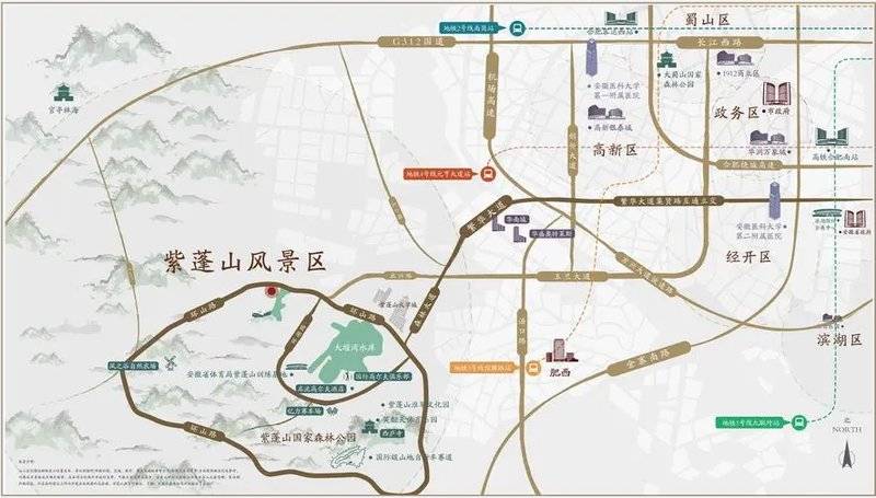 合肥紫蓬山绿城庐境桃源楼盘怎么样