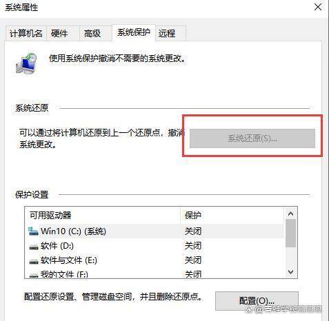 d3dx9_42.dll是什么文件，缺失d3dx9_42.dll该如何解决，总结5种方法
