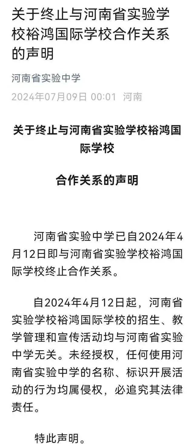 🌸证券时报【2024澳门天天六开彩免费资料】_广东19城今起调整房贷政策 未来多数城市将跟进