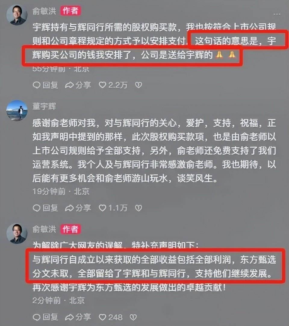 🌸快手短视频【管家婆一码一肖100中奖】_中证香港博彩娱乐主题投资指数报1390.74点，前十大权重包含银河娱乐等