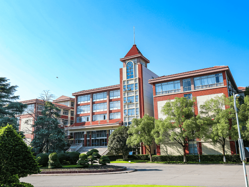 BANZ全球化校区