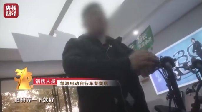 “电鸡”电池在电梯内更容易起火爆炸？电梯：这锅不背