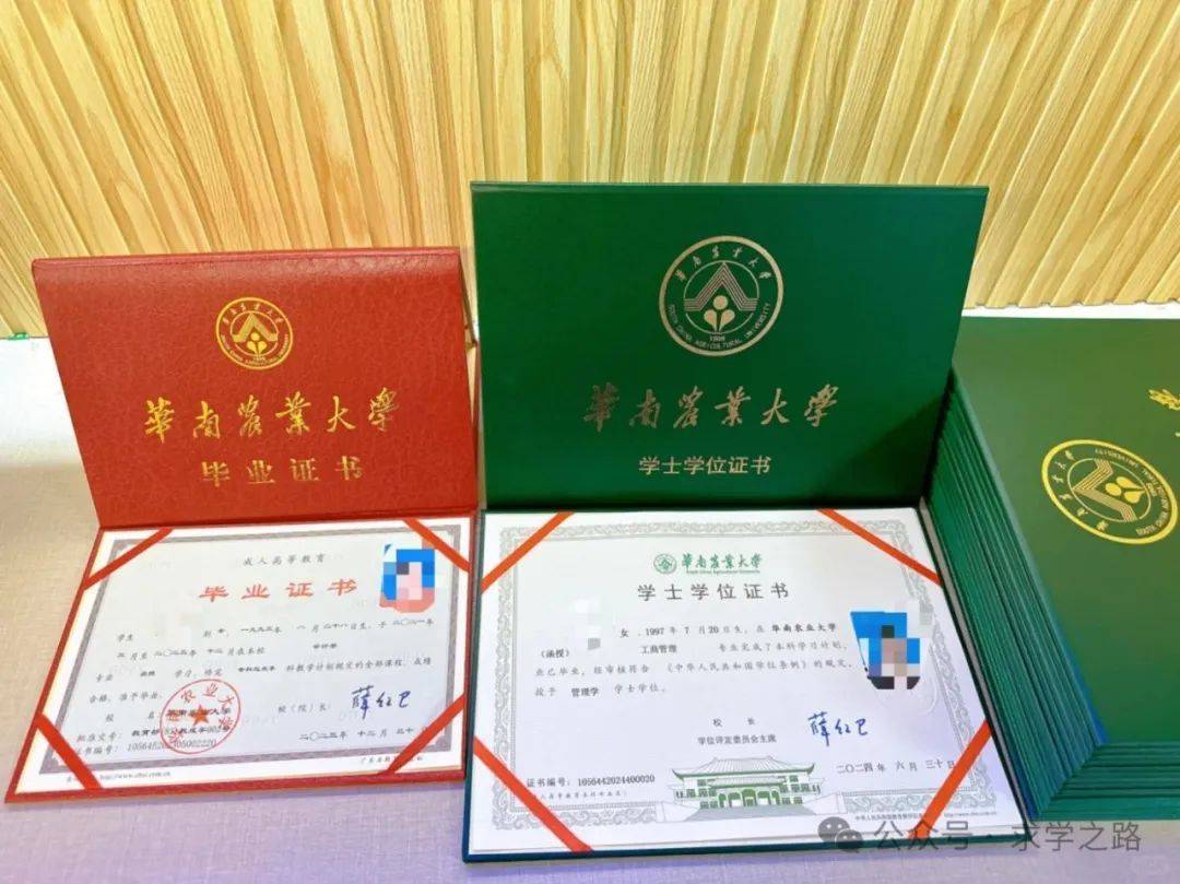 成人本科水利水电工程专业报考指南