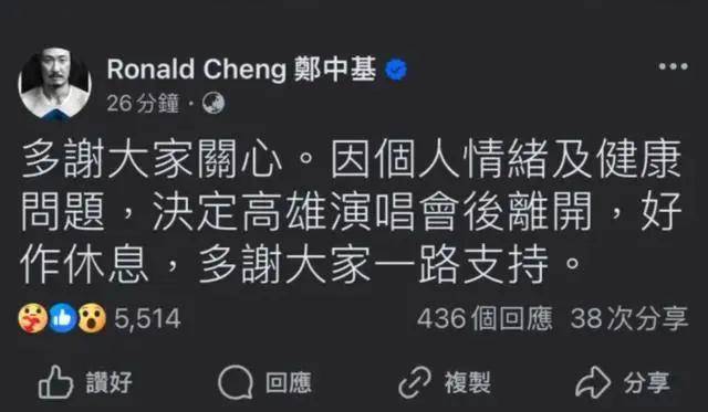 🌸二三里【澳门一码一肖一特一中今晚】|建行中山市分行: 积极促进数字金融的持续健康发展  第4张