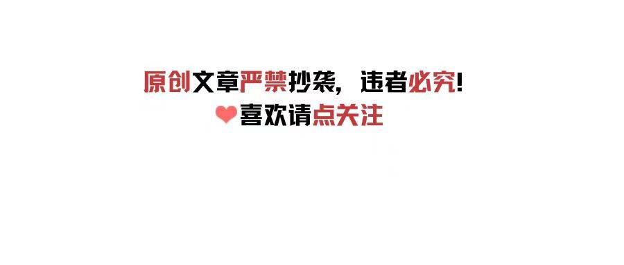 二三里:2024澳门六开彩开奖结果查询-反弹一触即发？逾百亿资金借道ETF进场抄底，这个板块的ETF份额已飙升至历史新高