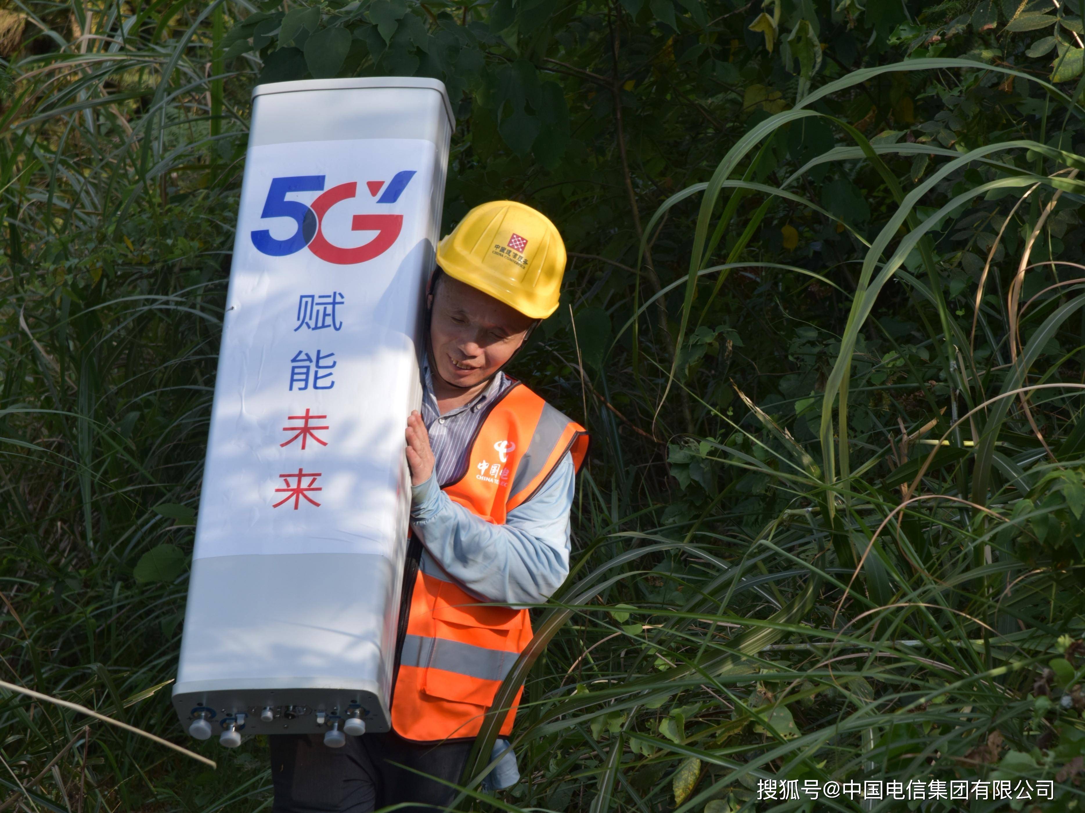 🌸学习时报【管家婆一肖-一码-一中一特】|Counterpoint：5G与5G RedCap将在2030年成为联网车辆的主要网络通信技术  第1张