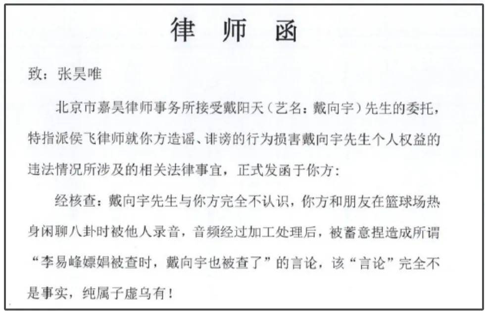 🌸看齐新闻【澳门一肖一码100%精准一】_AI在娱乐产业中的变革力量