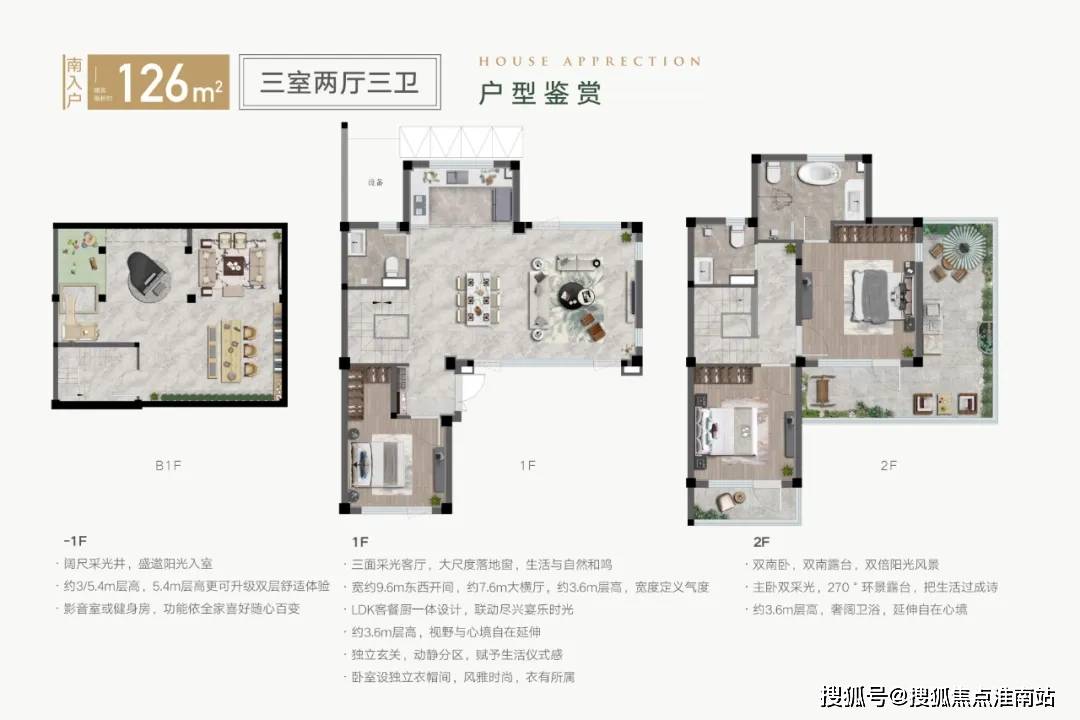 文章配图-32