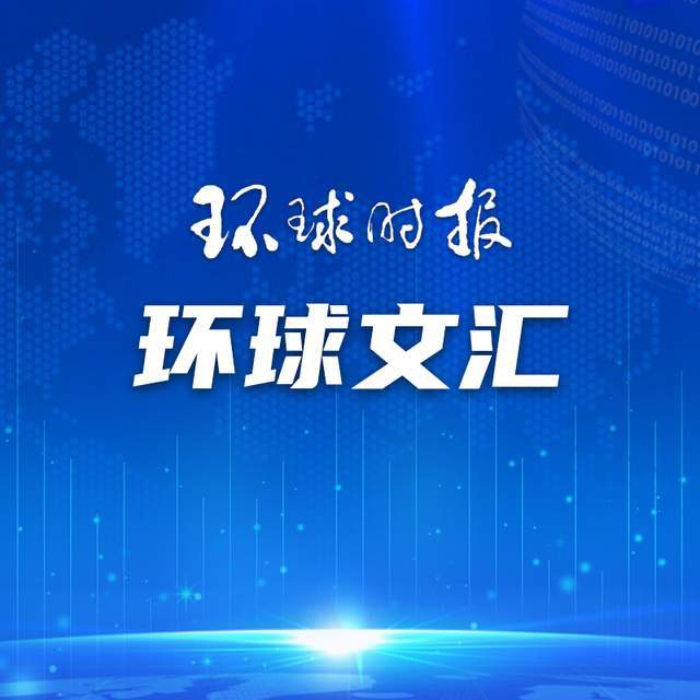 宁夏日报🌸澳门特一肖一码免费提🌸|中医下乡！省会“走基层 送健康”义诊活动走进阜平  第3张