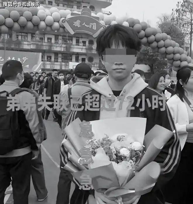 原创武汉18岁男孩被杀害，姐姐曝凶手是以前邻居，妈妈还不知儿子被害