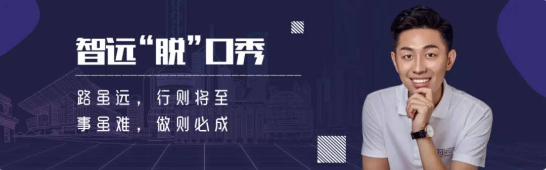 公关，变了