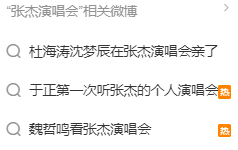 🌸【管家婆一肖一码100%准确】🌸_他80年代走红一时，却因父亲反对离开娱乐圈，如今身家显赫成总裁