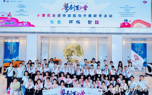 🌸九派新闻【2024新澳门正版免费资料】_“8·15”，触摸一座城市的抗战印记