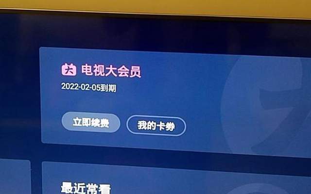 中国网 🌸2024今晚澳门开什么号码🌸|扬州数智制造发展大会召开，汽摩产业互联网数字平台江苏区域总部启动  第1张