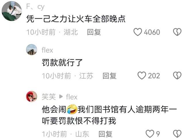 原创事发湖北武汉，一女子擅自跳下火车轨道给孩子捡眼镜，能不能再离谱点！