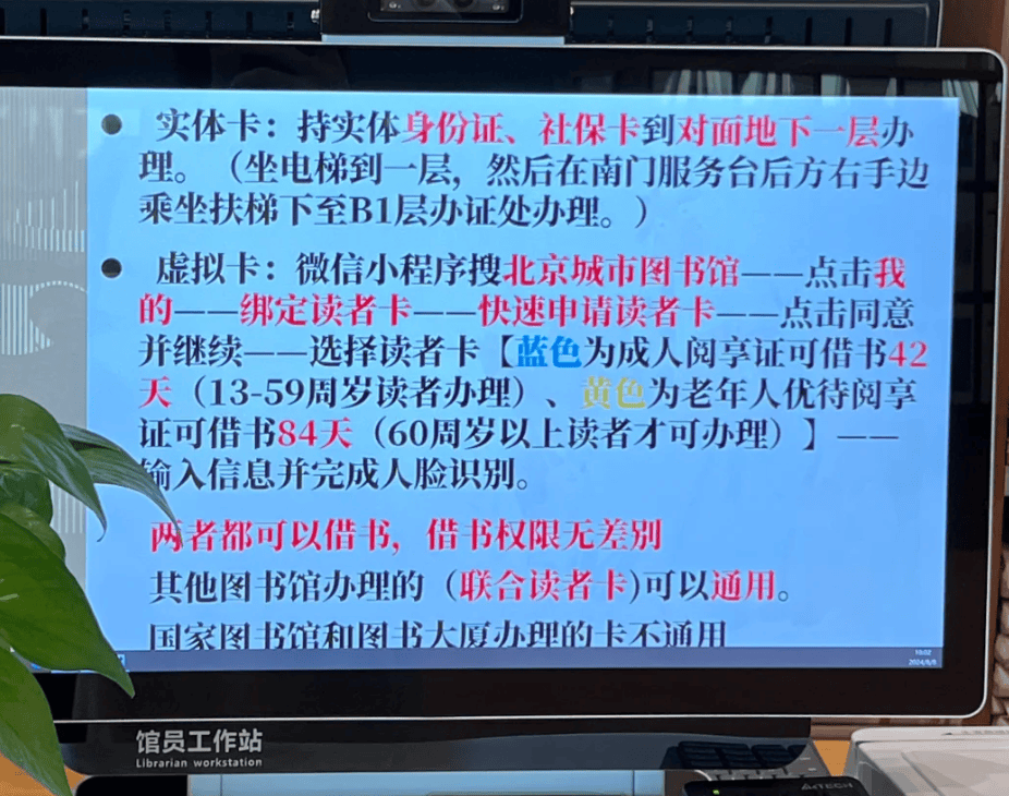 🌸百度【2024澳门天天六开彩免费资料】_上海国际电影节明天拉开大幕 ！赴光影之约，赏城市之美