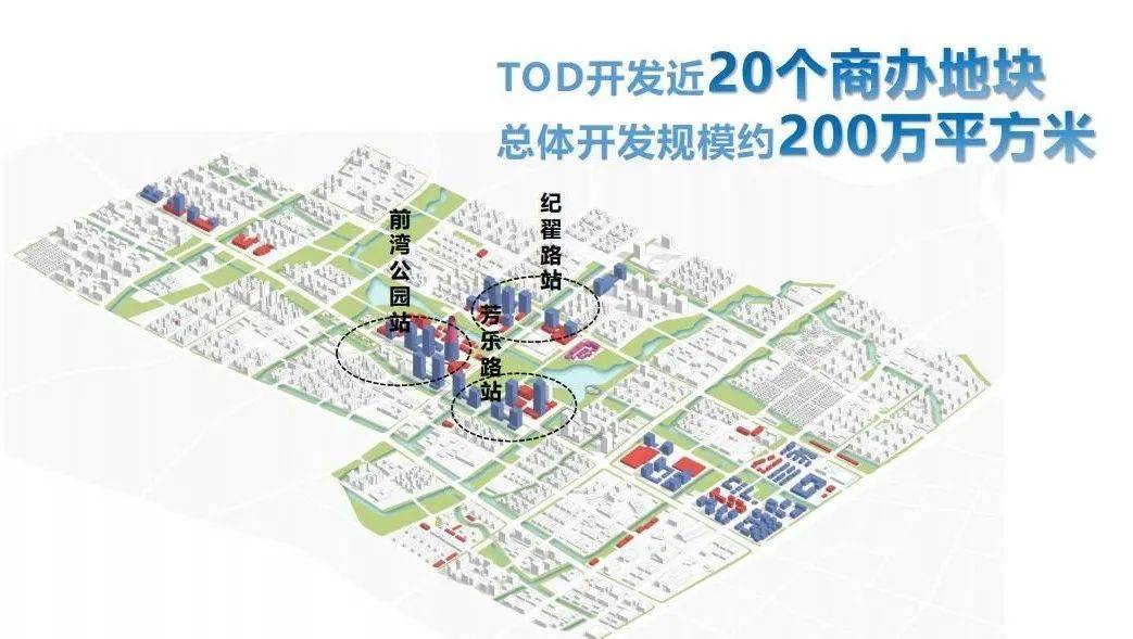 花球王会下载语前湾（2024年中国铁建·花语前湾）首页网站花楼盘详情户型配套(图10)