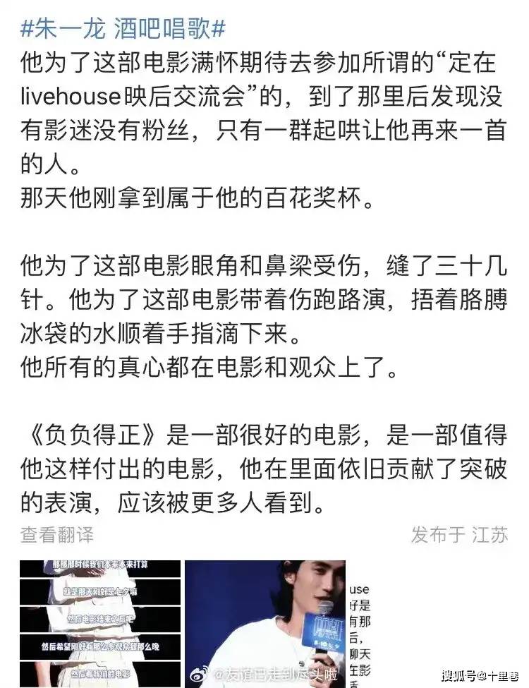 🌸安徽日报【494949澳门今晚开什么】_电竞板块6月27日跌1.16%，星辉娱乐领跌，主力资金净流出7527.95万元