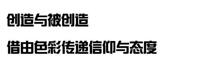 上百张高清大图｜巴黎奥运会六堂美学天博tb综合体育课(图2)