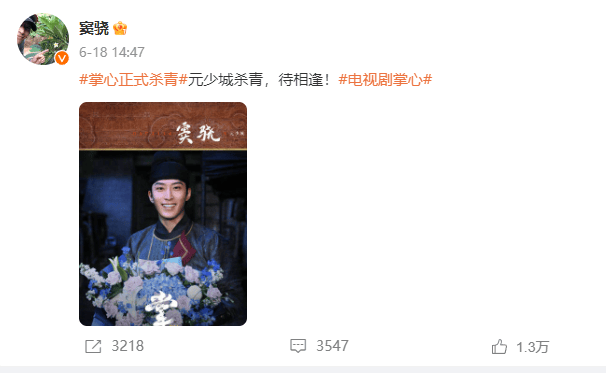 原创婚前是热情似火，婚后是冷若冰霜？“豪门赘婿”为什么反差这么明显？