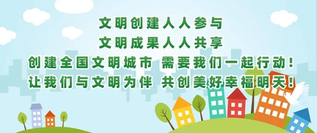 豆瓣电影：2023年澳门正版资料有哪些-铜仁幼儿师范高等专科学校：绘本音符相伴 助力教育兴村