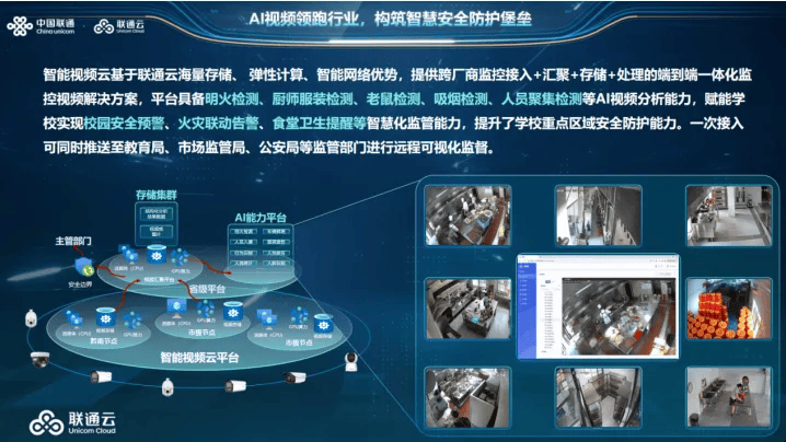 头条：老澳门一肖一码100精准-中公教育录得6天5板