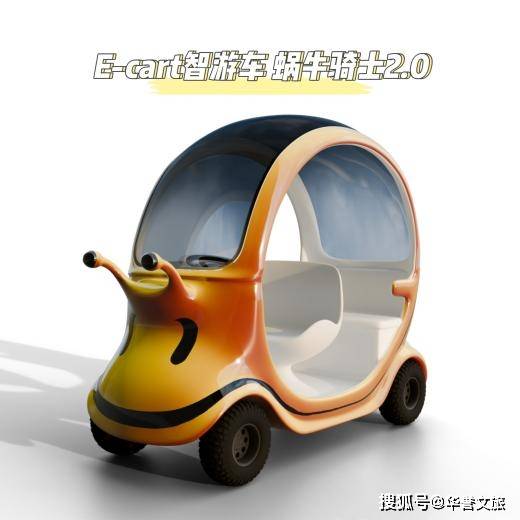文章配图-2