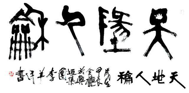 “文化+体育”赋能，助力后奥运经济