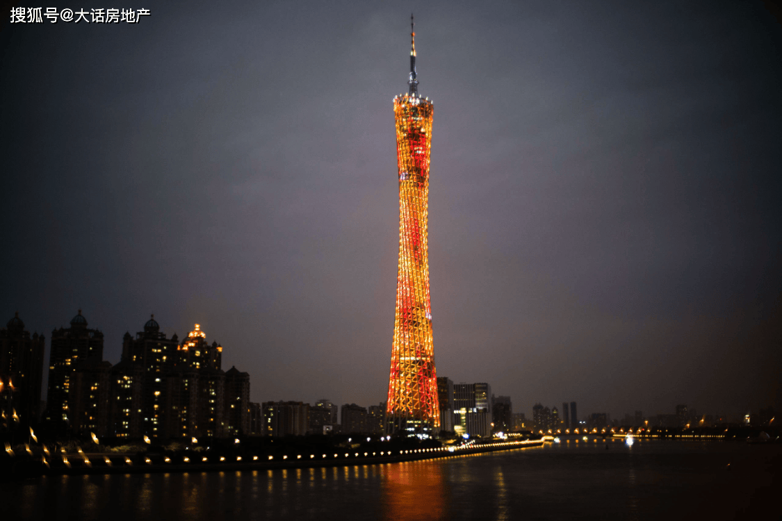 央视：管家婆一肖一马资料大全-呼图壁县成功办理首个二手房“带押过户”业务