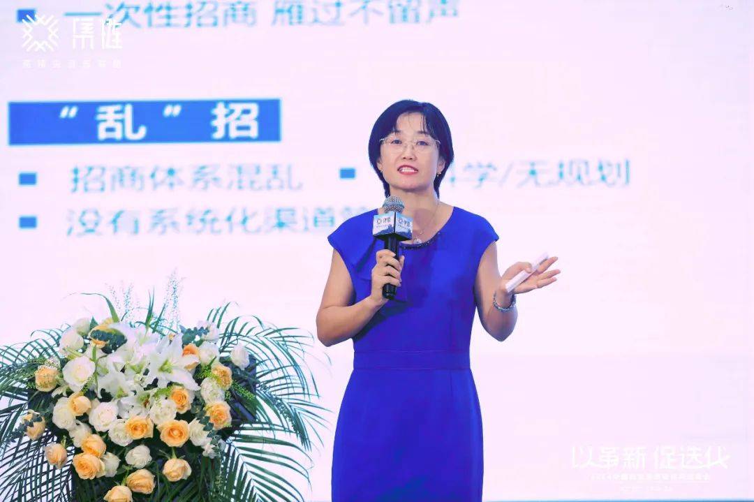 芒果体育网址以革新促迭代——2024中国高定家居链优共进峰会于江山共谋发展(图5)