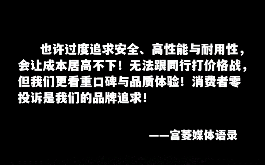 电风扇十大排名：2024最具实力的十款产品测评公开(图7)