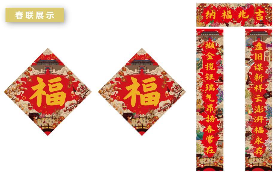 文章配图-48