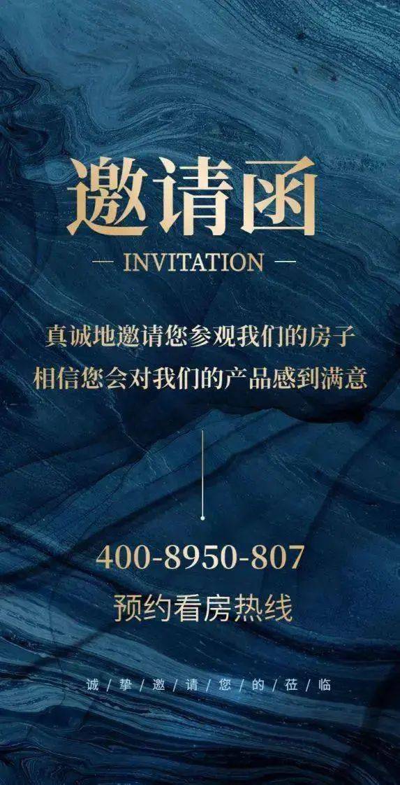 力合科创中心售楼处电话→力合科创中心楼盘百科简介→力合科创中心24小时电话