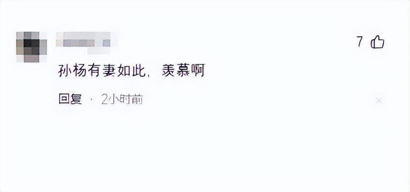 孙杨妻子张豆豆现身全国夏季游泳锦标赛,将观战孙杨400自决赛-孙杨泳游1500视频