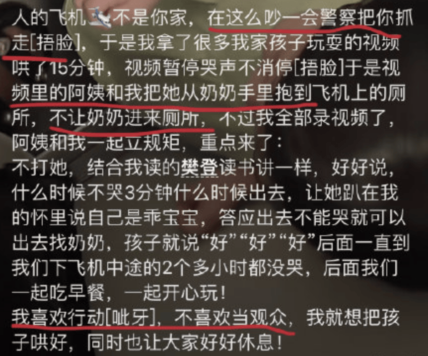 影视大全：2023澳门正版精准资料查询-新田39名学子获新田宋氏教育助学嘉奖