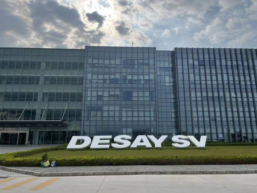 JDB集团|99re网址最新获取域名|“智能座舱龙头”德赛西