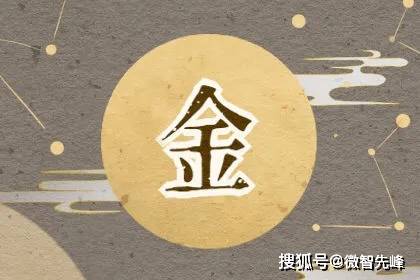 文章配图-4