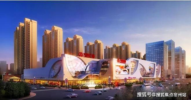 2024科大书香湖畔售楼中心首页-科大书香湖畔欢迎你(图6)