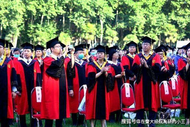 在职考研|同等学力的申硕都有哪些优势呢？