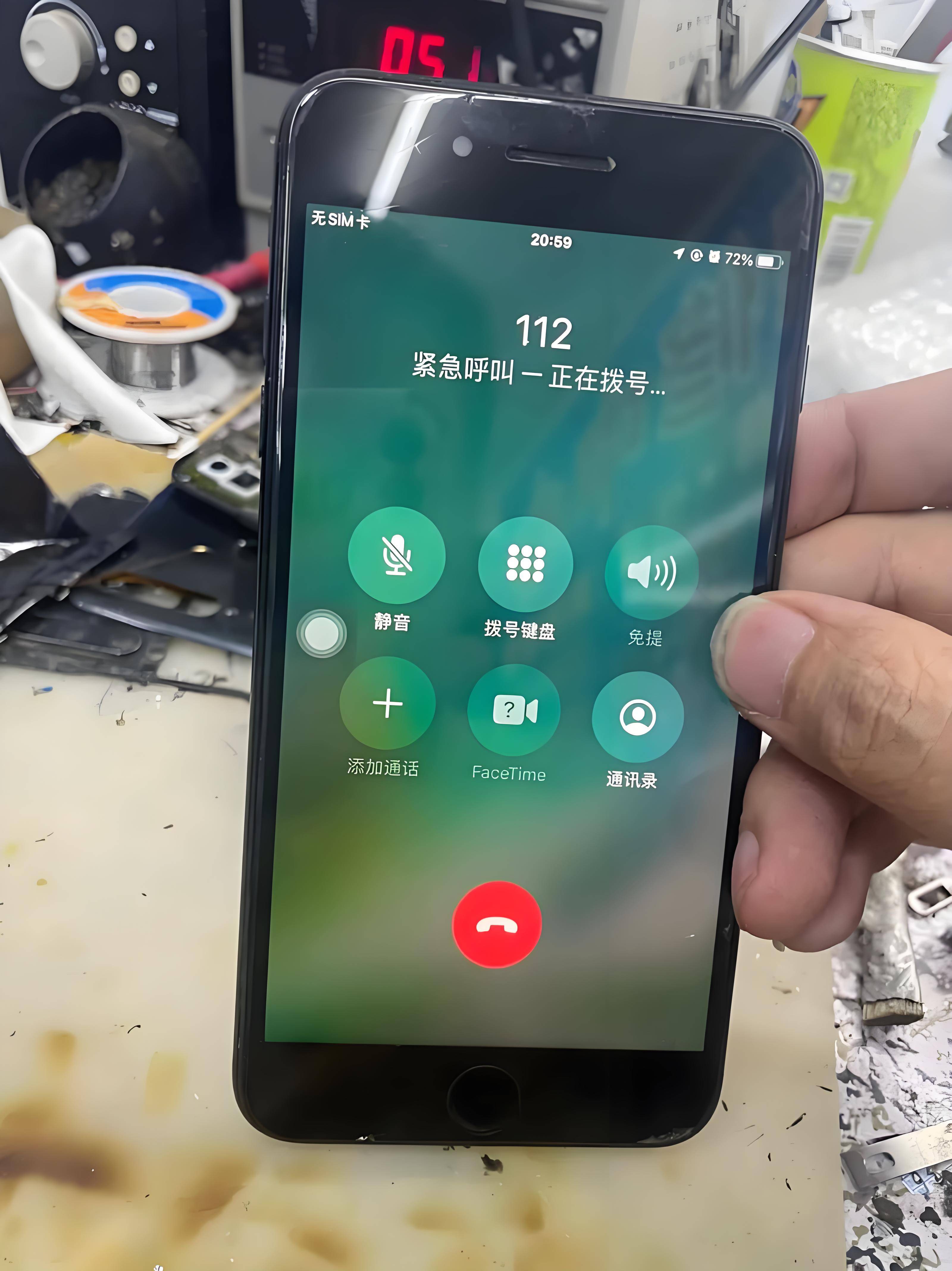 手机号接不到电话