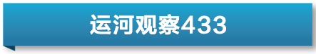 🌸凉山日报【澳门2024正版资料免费公开】_北京城市广播《教育面对面》：2024年英国留学最新趋势专业解读