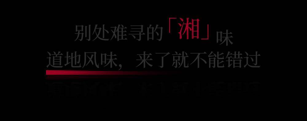 🌸中国工信产业网 【澳门六开奖结果2024开奖记录查询】_金牛林芝“联谊” ，城市价值品质推介走进西藏