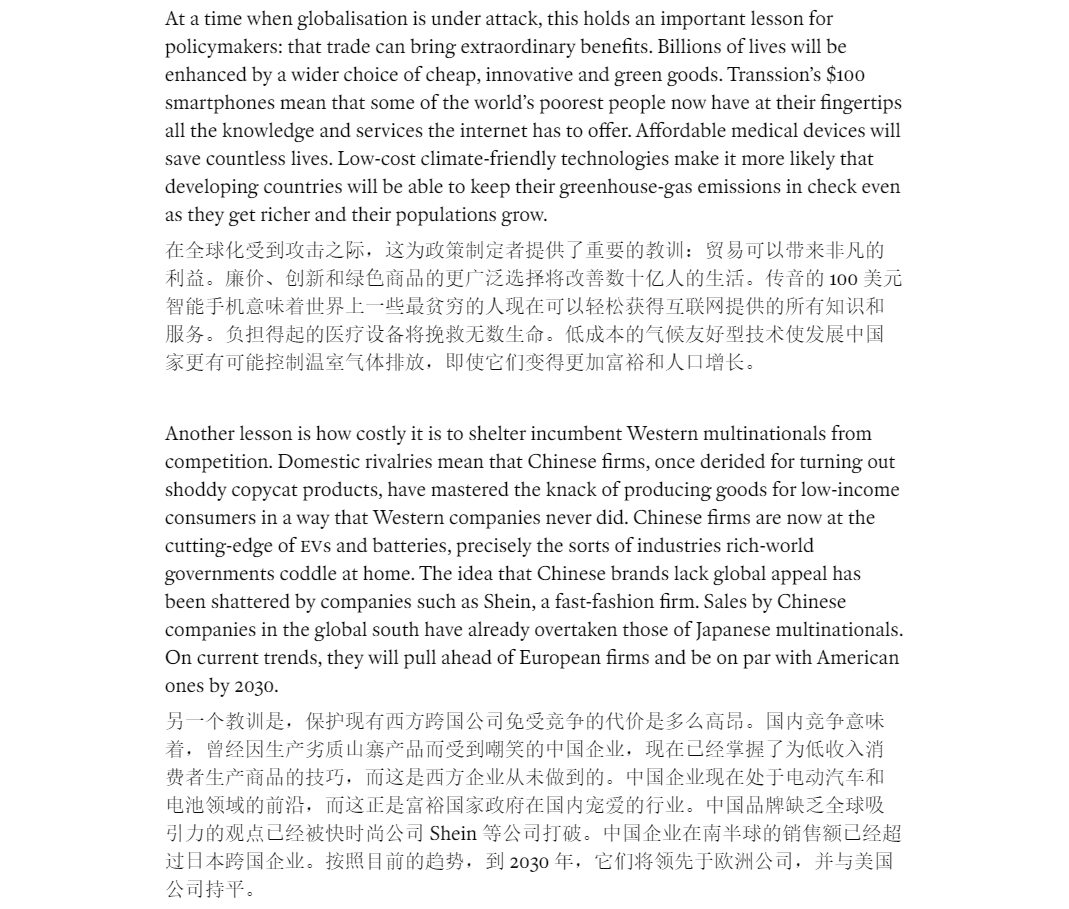 🌸中国民族宗教网 【2024今晚澳门特马开什么号】_今年流行“买房送户口”，你愿意去哪个城市？