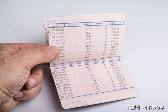 老人去世后银行里的钱如何取出来？工作人员教你一招，简单又方便