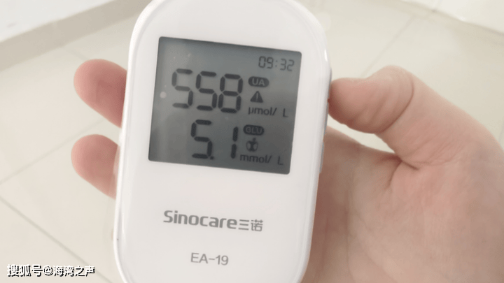 尿酸得监测着点，我现在觉得体检真的很重要，我要不测我压根不知道我尿